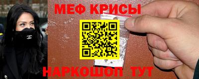 a pvp Наро-Фоминск