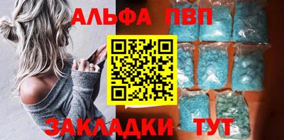 PSILOCYBIN Новокубанск