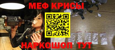 герыч Нальчик