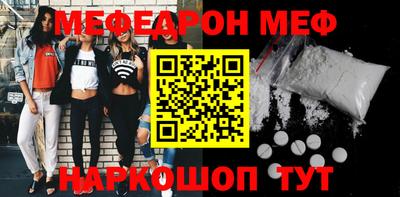героин Новодвинск