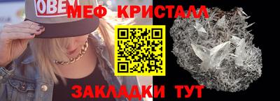 герыч Нальчик