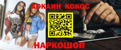 герыч Нальчик