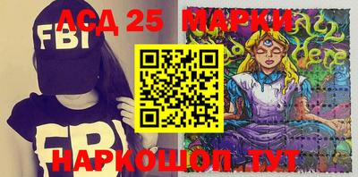 героин Новодвинск