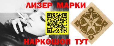 герыч Нальчик