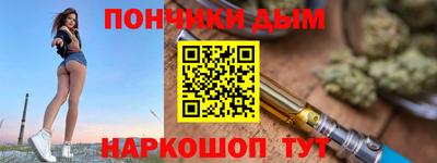 героин Новодвинск
