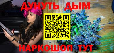 героин Новодвинск