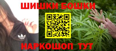 PSILOCYBIN Новокубанск