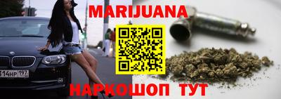 ешки Новозыбков