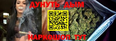a pvp Наро-Фоминск