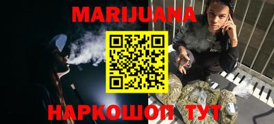 PSILOCYBIN Новокубанск