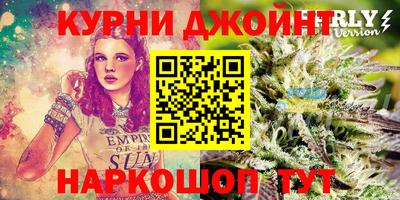 мефедрон VHQ Нарткала