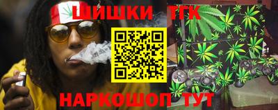 герыч Нальчик
