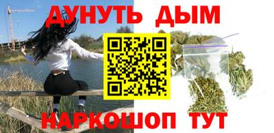 ешки Новозыбков