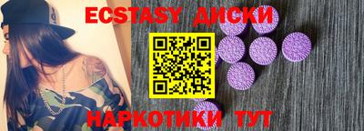 героин Новодвинск