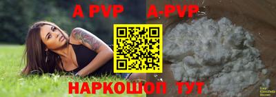 героин Новодвинск