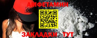 мефедрон VHQ Нарткала