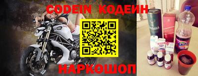 a pvp Наро-Фоминск