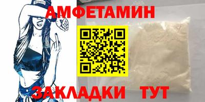 мефедрон VHQ Нарткала