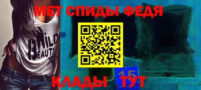 ешки Новозыбков
