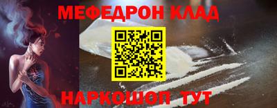 героин Новодвинск