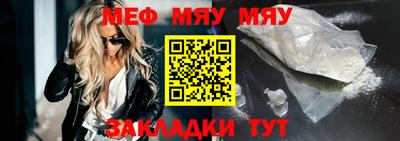 героин Новодвинск