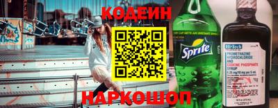 героин Новодвинск