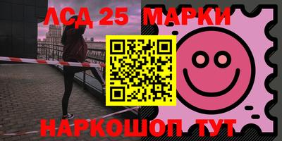 герыч Нальчик