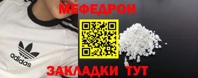 a pvp Наро-Фоминск