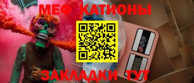 ешки Новозыбков