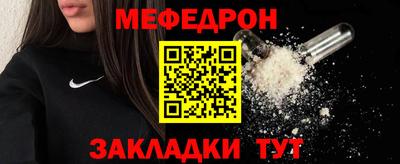 герыч Нальчик